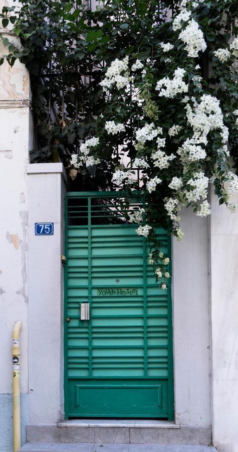 Ξενώνας Νεότητας Pagration Αθήνα Εξωτερικό φωτογραφία