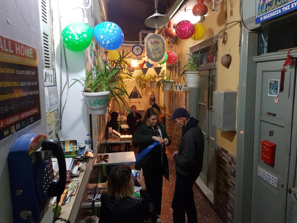 Ξενώνας Νεότητας Pagration Αθήνα Εξωτερικό φωτογραφία