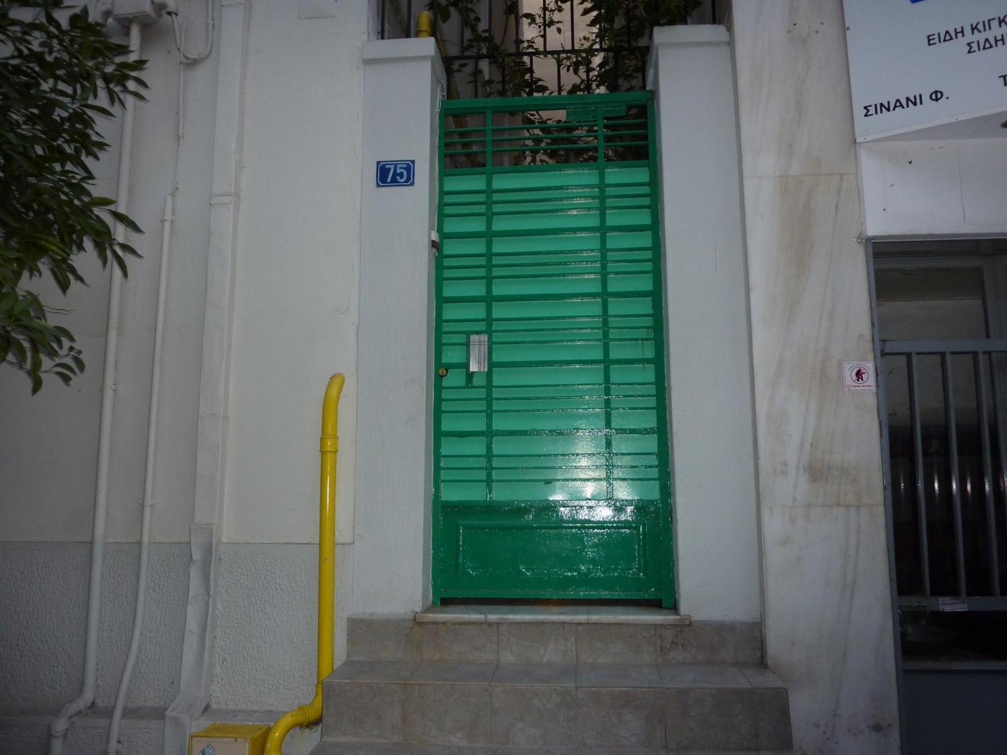 Ξενώνας Νεότητας Pagration Αθήνα Εξωτερικό φωτογραφία
